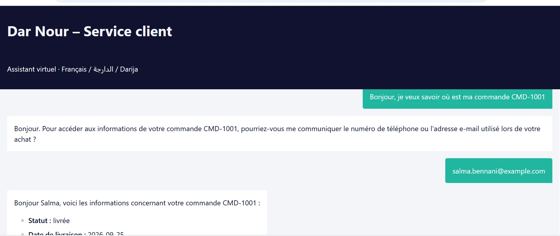 Capture réelle — Vérification de l’identité avant de révéler le statut réel d’une commande